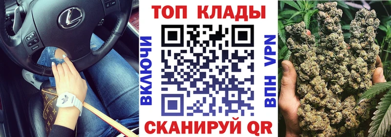 Где продают наркотики Чудово Метадон  Псилоцибиновые грибы  Мефедрон  КОКАИН  Гашиш 