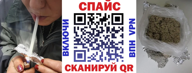 БУТИРАТ буратино  магазин  наркотиков  Чудово 
