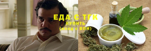 скорость Балахна