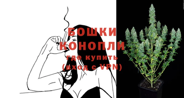 первитин Балабаново