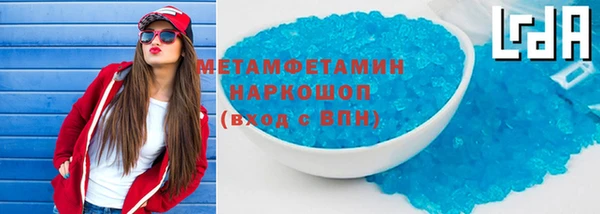 мяу мяу мука Баксан