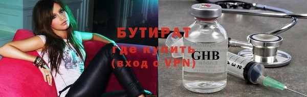 скорость Балахна