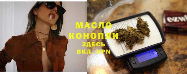 скорость Балахна