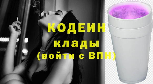 мяу мяу мука Баксан