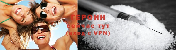 мяу мяу мука Баксан