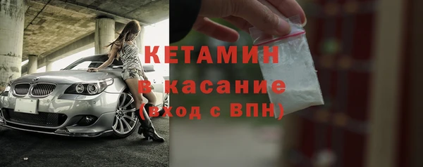 скорость Балахна