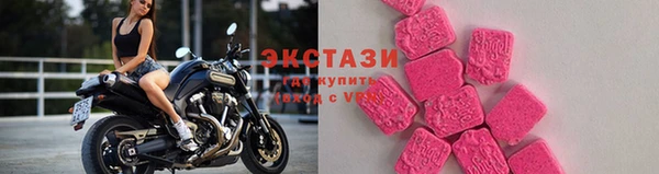 скорость Балахна