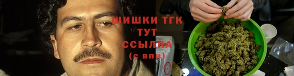 первитин Балабаново
