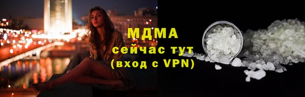 мет Дмитровск