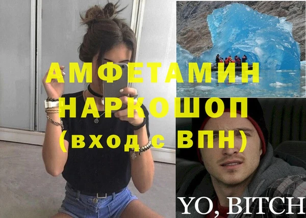 мяу мяу мука Баксан