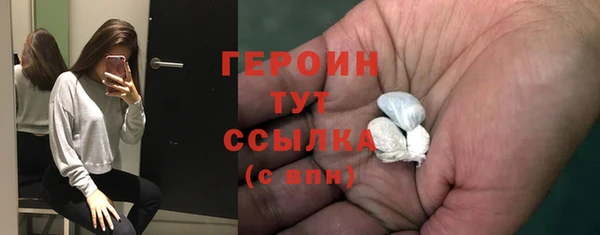 гидра Дмитриев