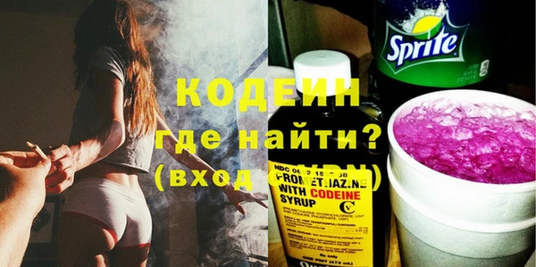 мяу мяу мука Баксан
