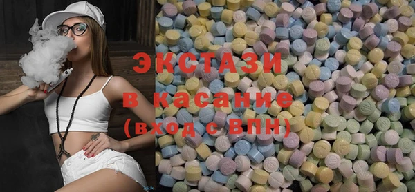 мяу мяу мука Баксан