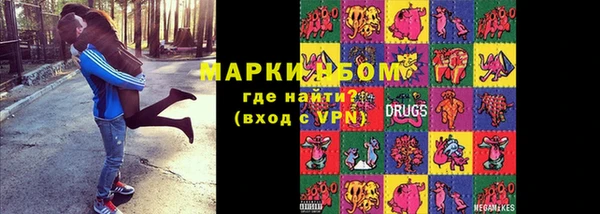 скорость Балахна