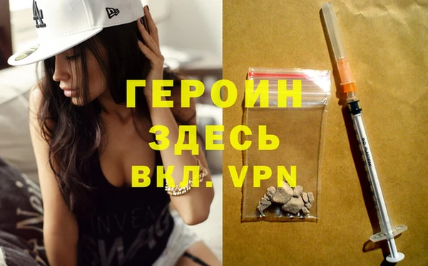 мяу мяу мука Баксан