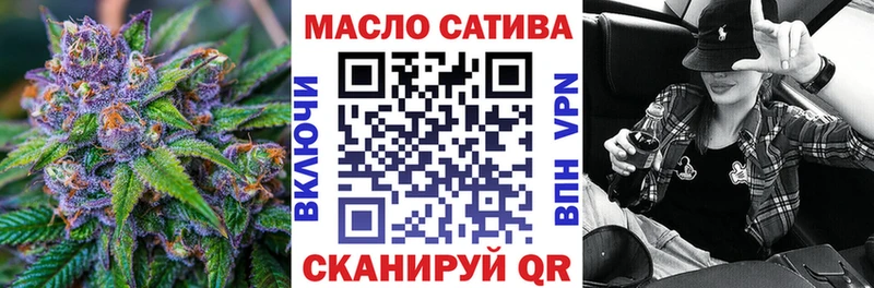 kraken рабочий сайт  Чудово  ТГК гашишное масло 