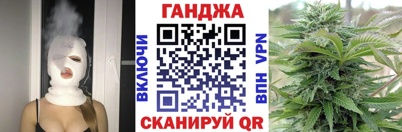 Бошки Шишки LSD WEED  Чудово 